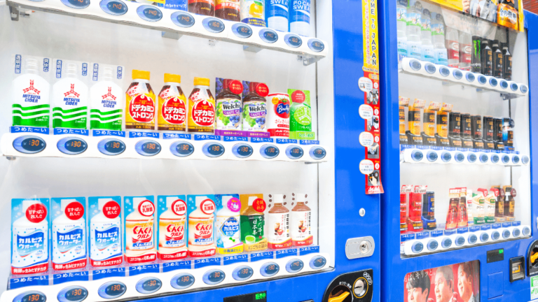 Did It Hurt When You Fell From the Vending Machine