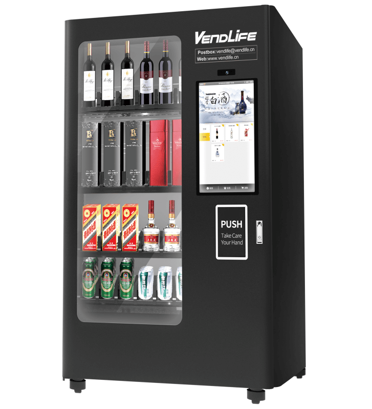 Beer &Wine Vending Machine